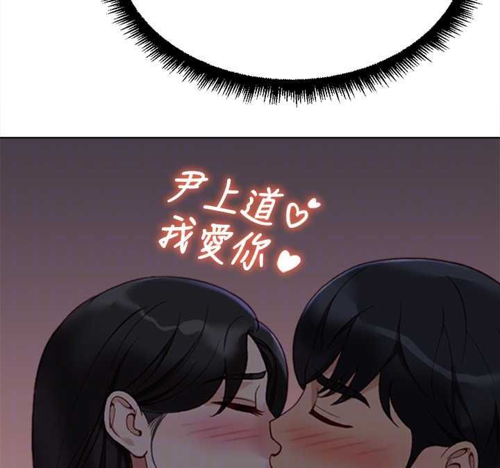 鲁蛇社畜的金手指第68話-電梯裡大膽手交&hearts;
