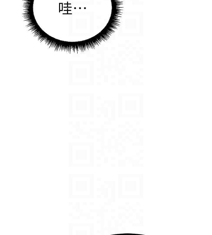 鲁蛇社畜的金手指第68話-電梯裡大膽手交&hearts;