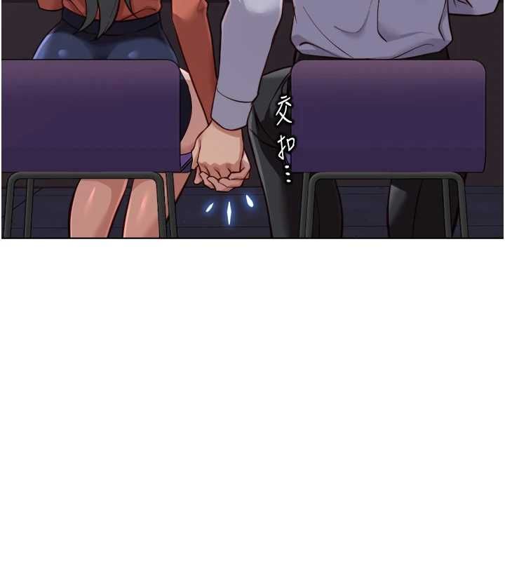 鲁蛇社畜的金手指第68話-電梯裡大膽手交&hearts;