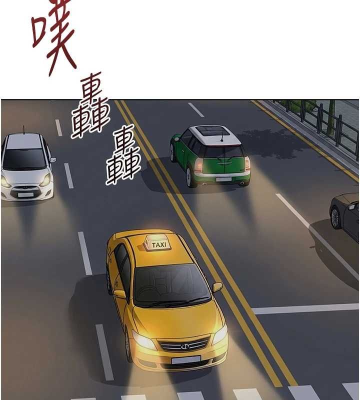 魯蛇社畜的金手指第68話-電梯裡大膽手交♥