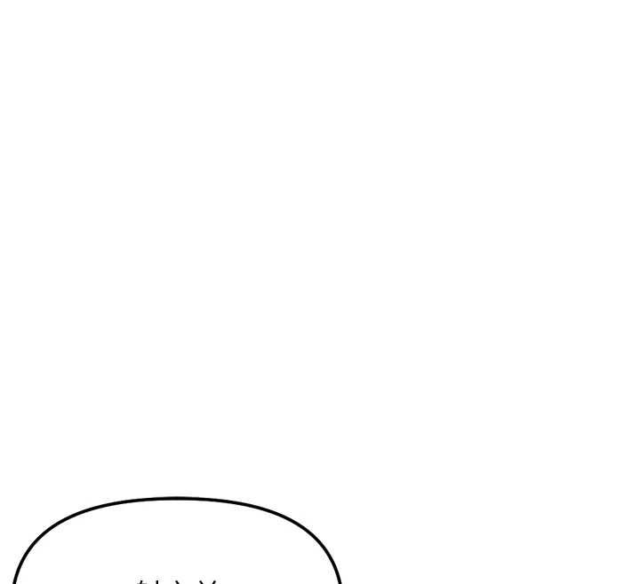 鲁蛇社畜的金手指第68話-電梯裡大膽手交&hearts;
