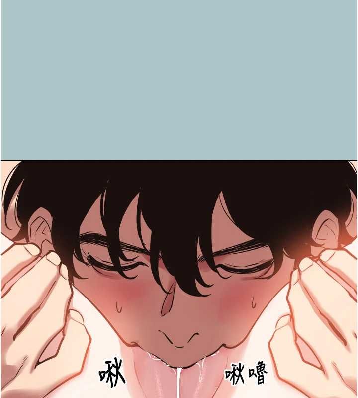 不要恋爱要打炮第40話-今天可以內射喔&hearts;︎