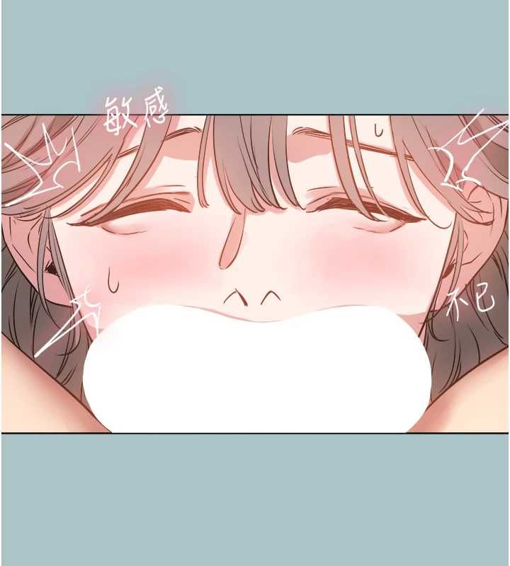 不要恋爱要打炮第40話-今天可以內射喔&hearts;︎