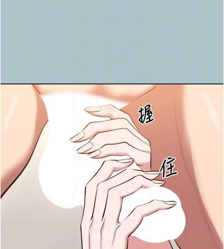 不要恋爱要打炮第40話-今天可以內射喔&hearts;︎