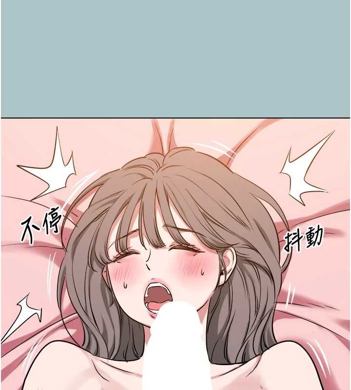不要恋爱要打炮第40話-今天可以內射喔&hearts;︎