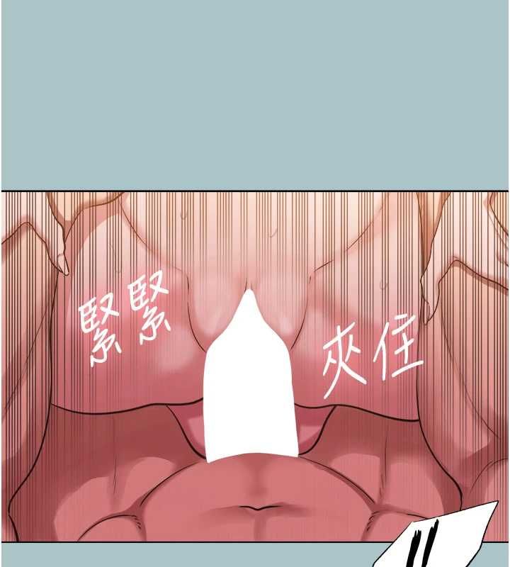 不要恋爱要打炮第40話-今天可以內射喔&hearts;︎