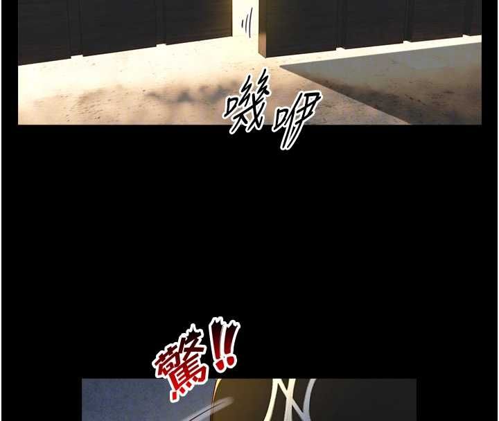 《与生巨来》第21话-卢恩欣的惊人告白