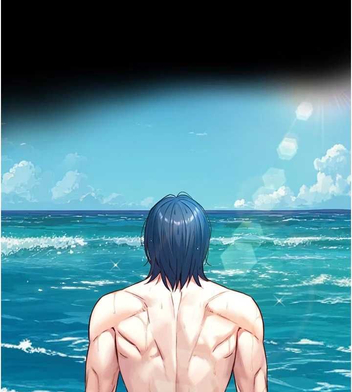 与生巨来第21話-盧恩欣的驚人告白