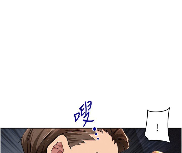 罪愛人妻第30話-我能和修女交往嗎&hellip;?