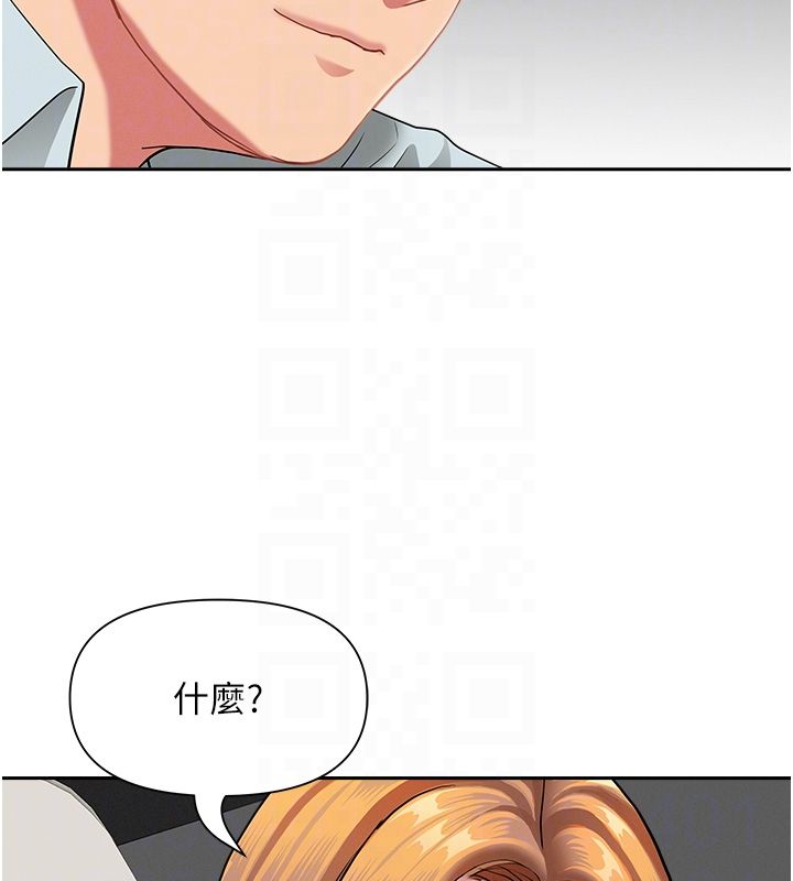 罪爱人妻第30話-我能和修女交往嗎&hellip;?