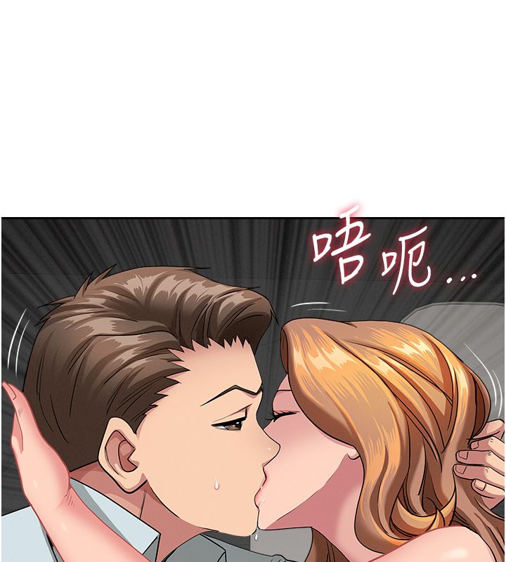 罪爱人妻第30話-我能和修女交往嗎&hellip;?