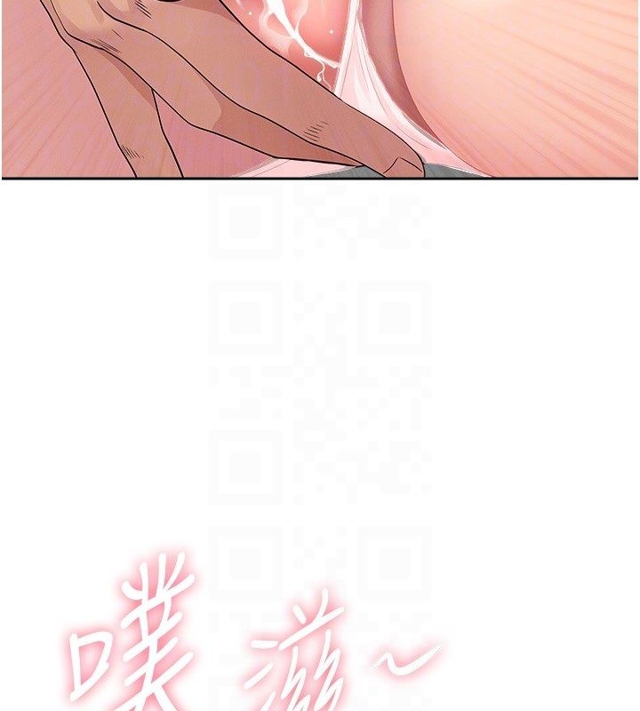 罪爱人妻第30話-我能和修女交往嗎&hellip;?