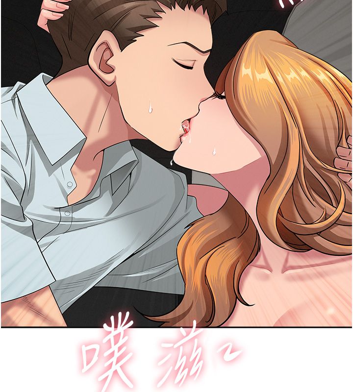 罪爱人妻第30話-我能和修女交往嗎&hellip;?