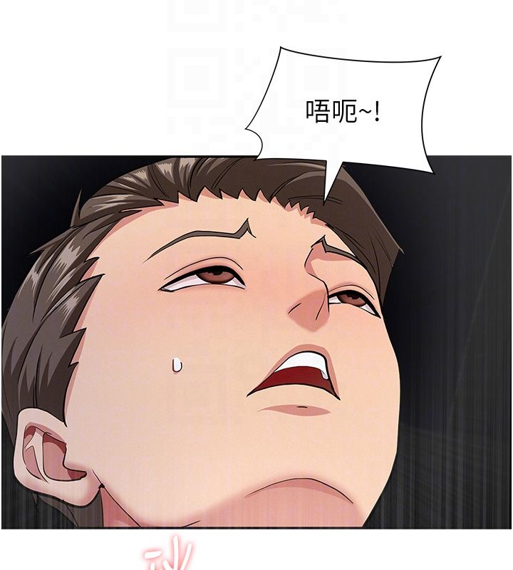 罪爱人妻第30話-我能和修女交往嗎&hellip;?