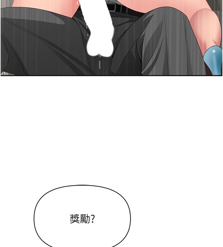 罪爱人妻第30話-我能和修女交往嗎&hellip;?