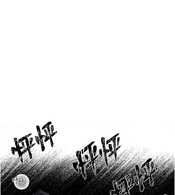 恋爱版本更新中第2话-火热的更衣室