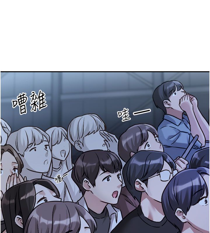 恋爱版本更新中第3话-要来我房间喝一杯吗?