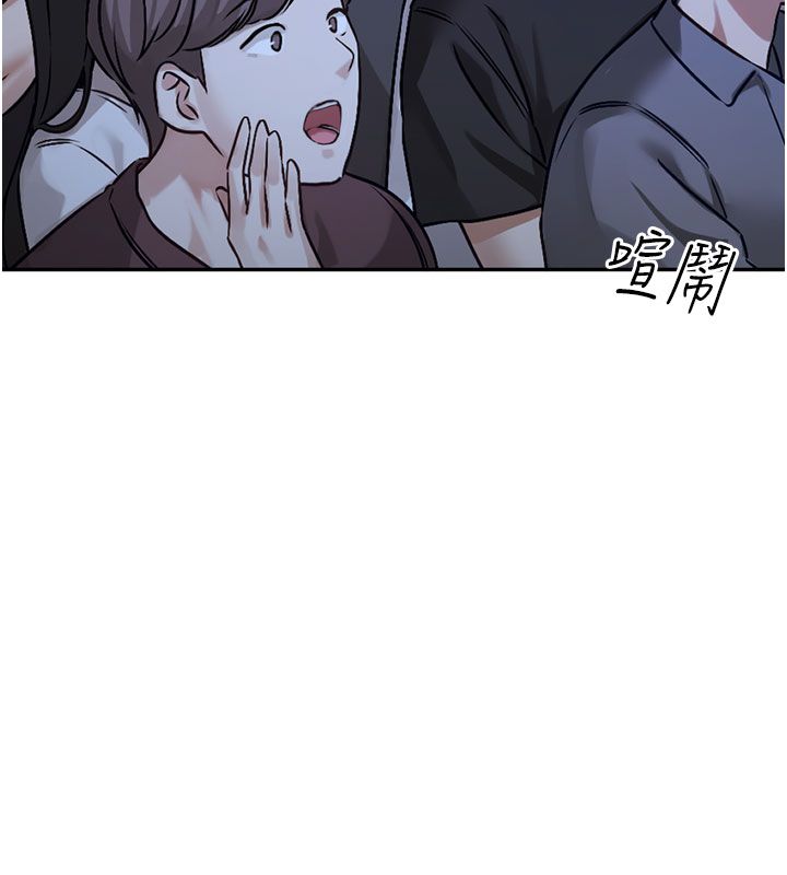 恋爱版本更新中第3话-要来我房间喝一杯吗?