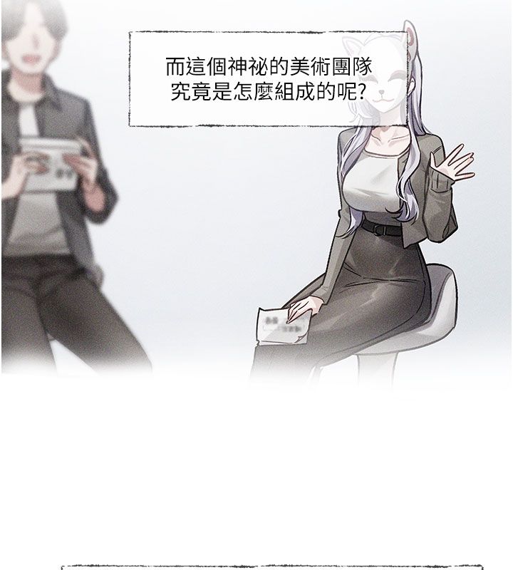 恋爱版本更新中第3话-要来我房间喝一杯吗?
