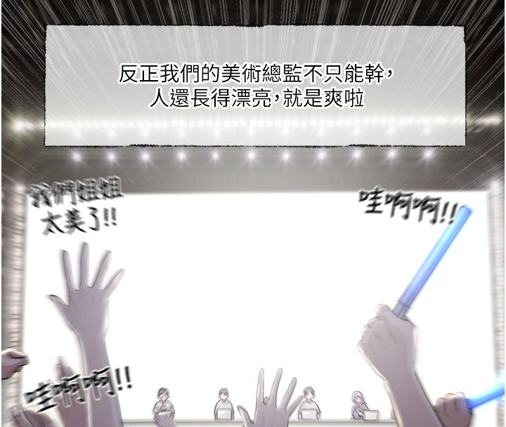 恋爱版本更新中第3话-要来我房间喝一杯吗?