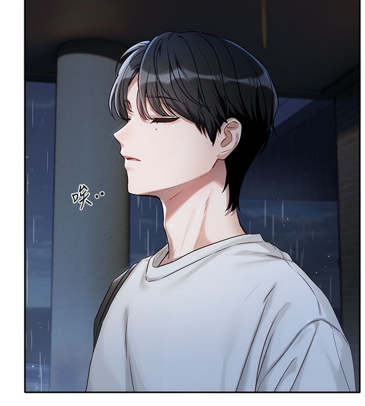恋爱版本更新中第3话-要来我房间喝一杯吗?