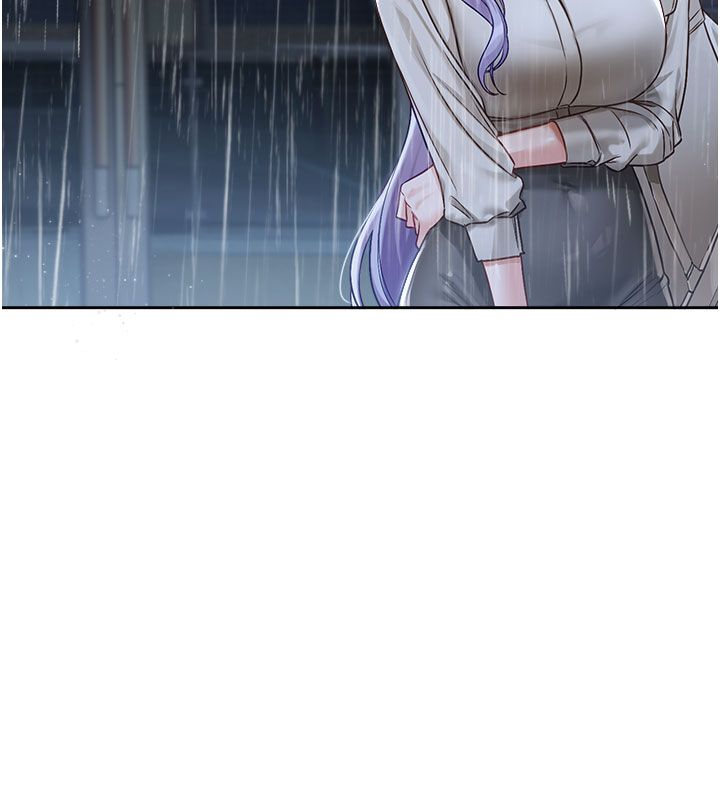 恋爱版本更新中第3话-要来我房间喝一杯吗?