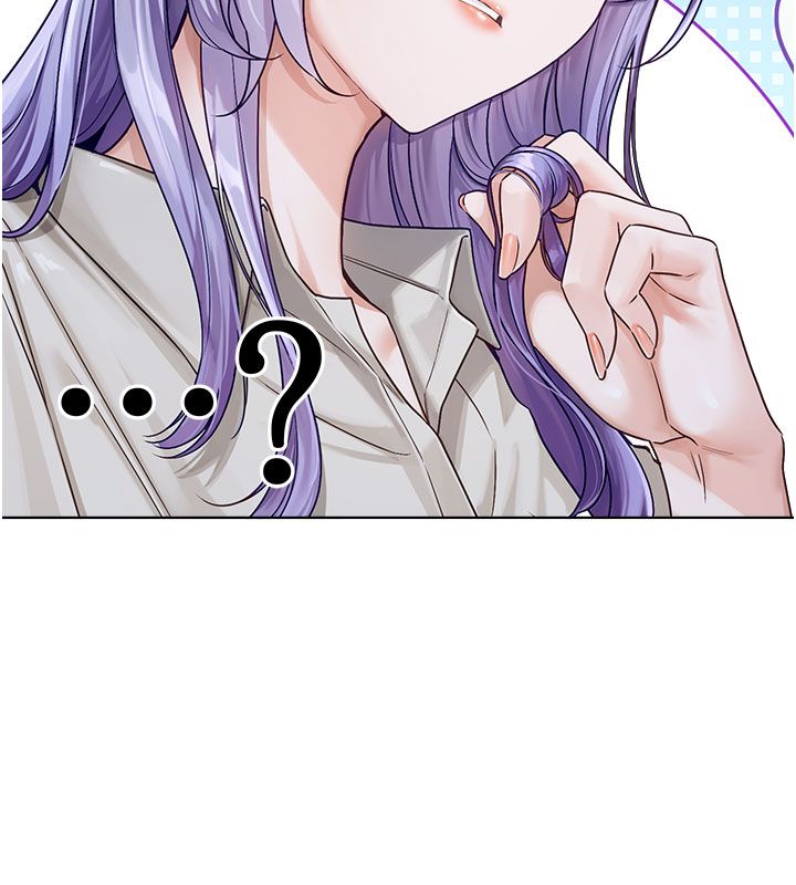 《恋爱版本更新中》第3话-要来我房间喝一杯吗?