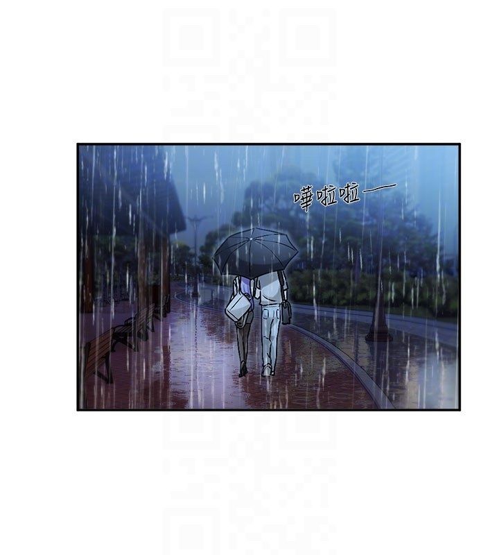 恋爱版本更新中第3话-要来我房间喝一杯吗?