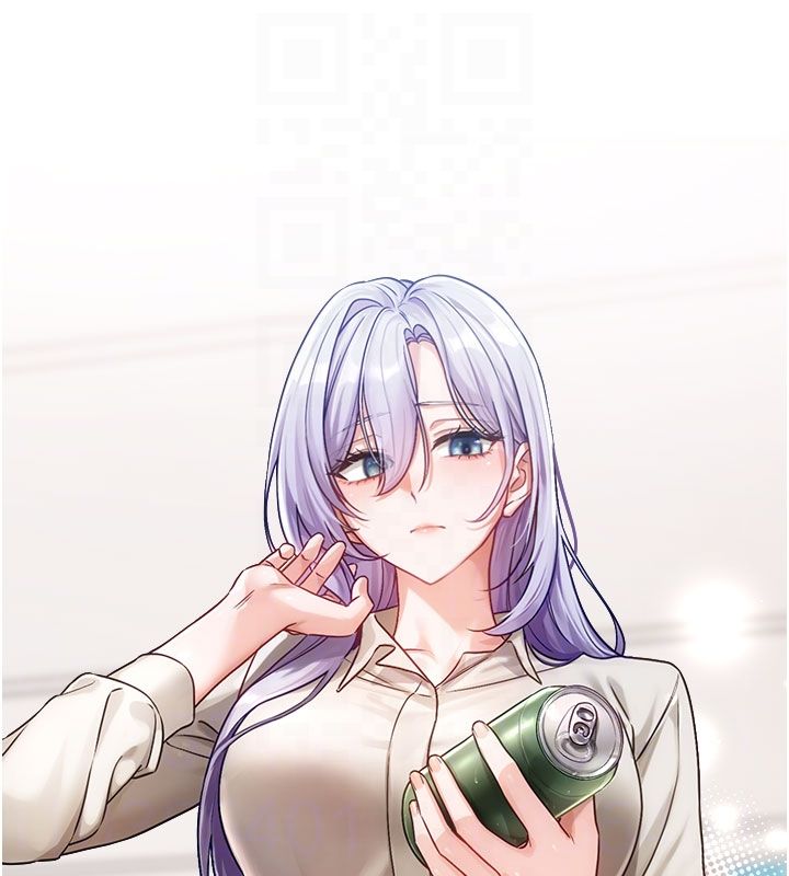 恋爱版本更新中第3话-要来我房间喝一杯吗?