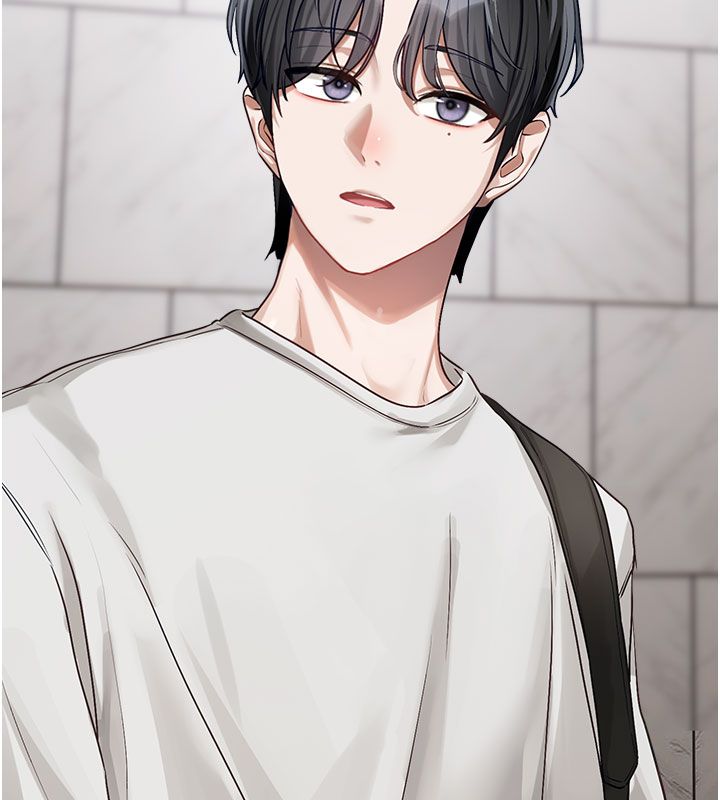 《恋爱版本更新中》第3话-要来我房间喝一杯吗?