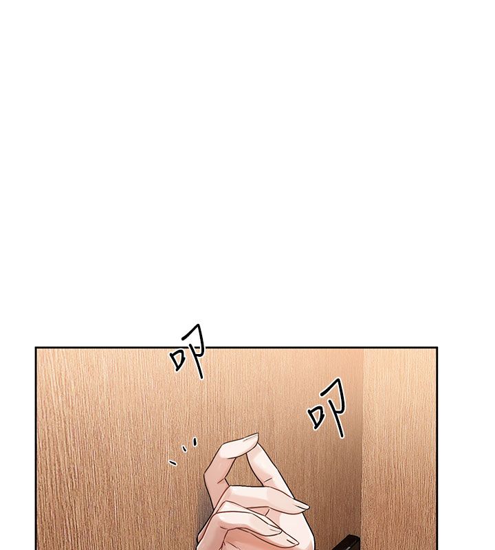 恋爱版本更新中第3话-要来我房间喝一杯吗?