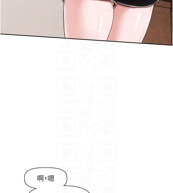 恋爱版本更新中第4话-不合时宜的正装打扮