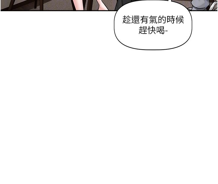 恋爱版本更新中第4话-不合时宜的正装打扮