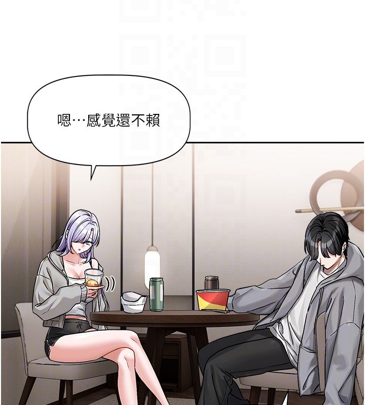 恋爱版本更新中第4话-不合时宜的正装打扮