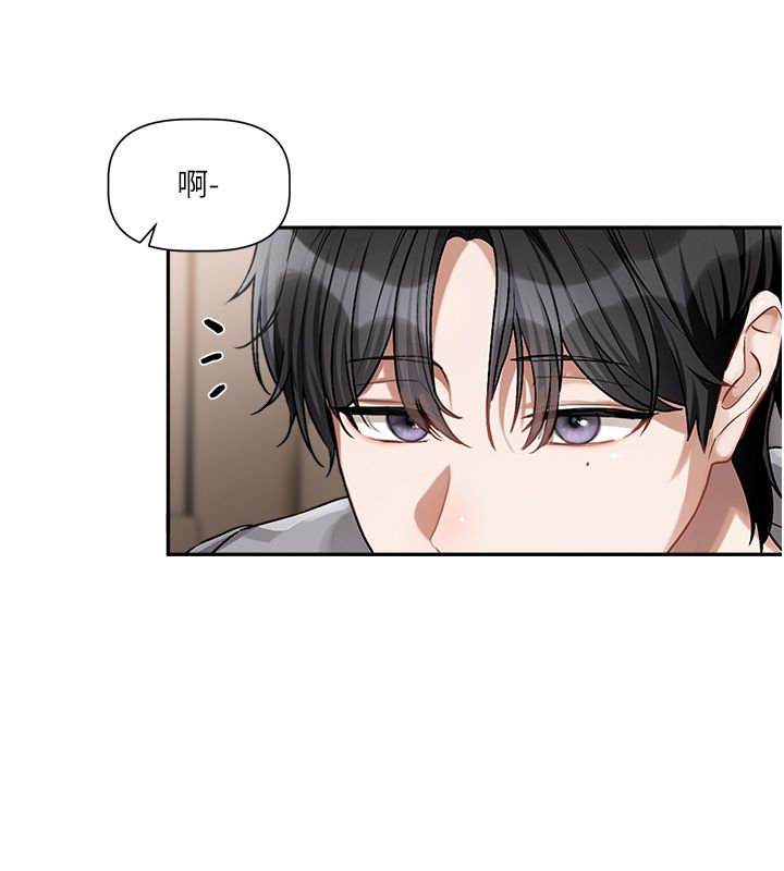 恋爱版本更新中第4话-不合时宜的正装打扮