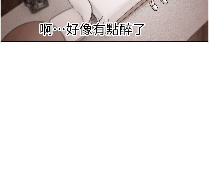 恋爱版本更新中第5话-去超商买保险套的女人