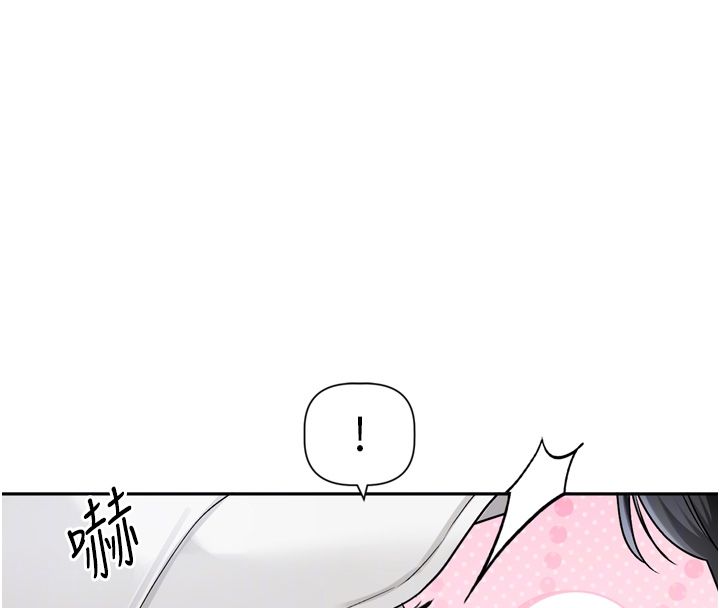 恋爱版本更新中第5话-去超商买保险套的女人