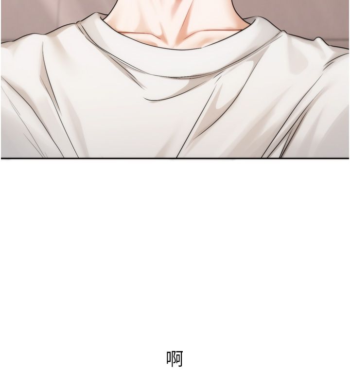 恋爱版本更新中第6话-註定发生的意外