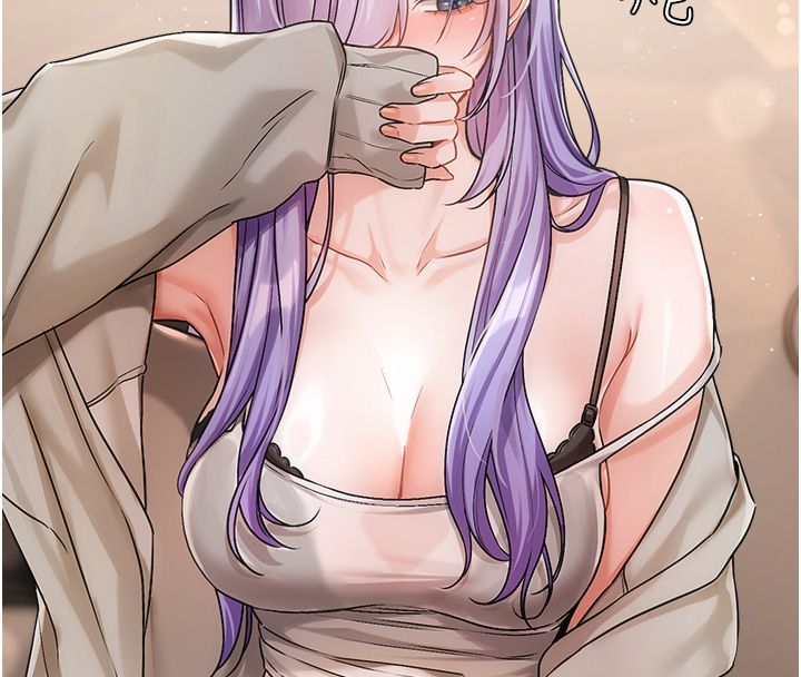 恋爱版本更新中第6话-註定发生的意外
