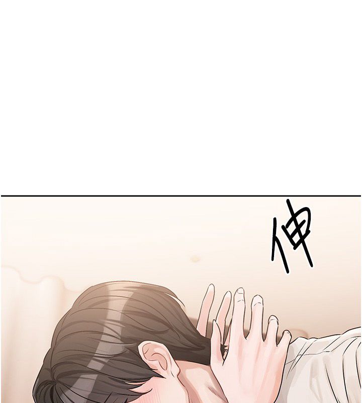 恋爱版本更新中第6话-註定发生的意外