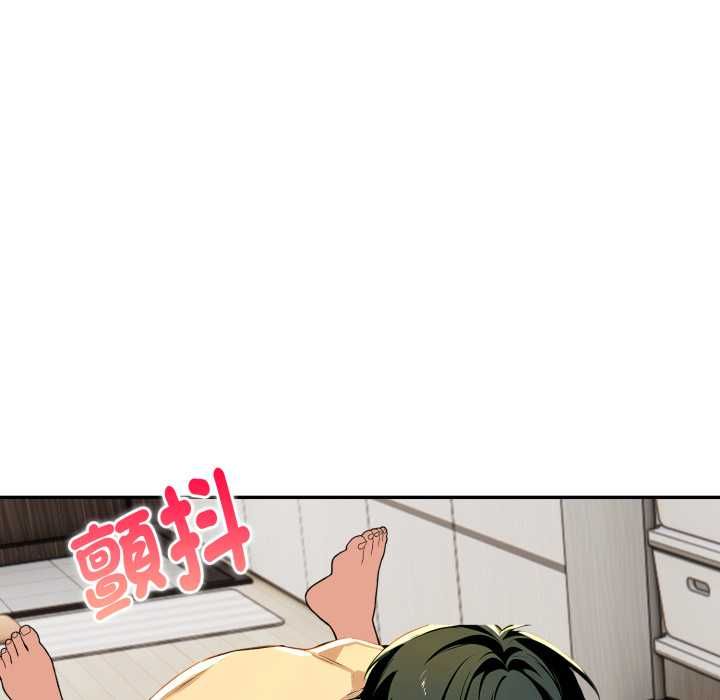 美魔女都爱我第26話