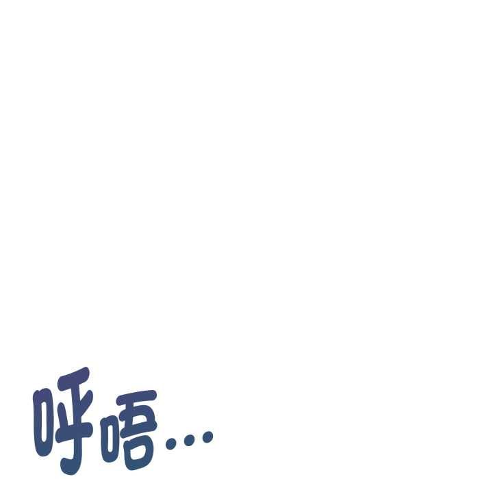 美魔女都爱我第26話
