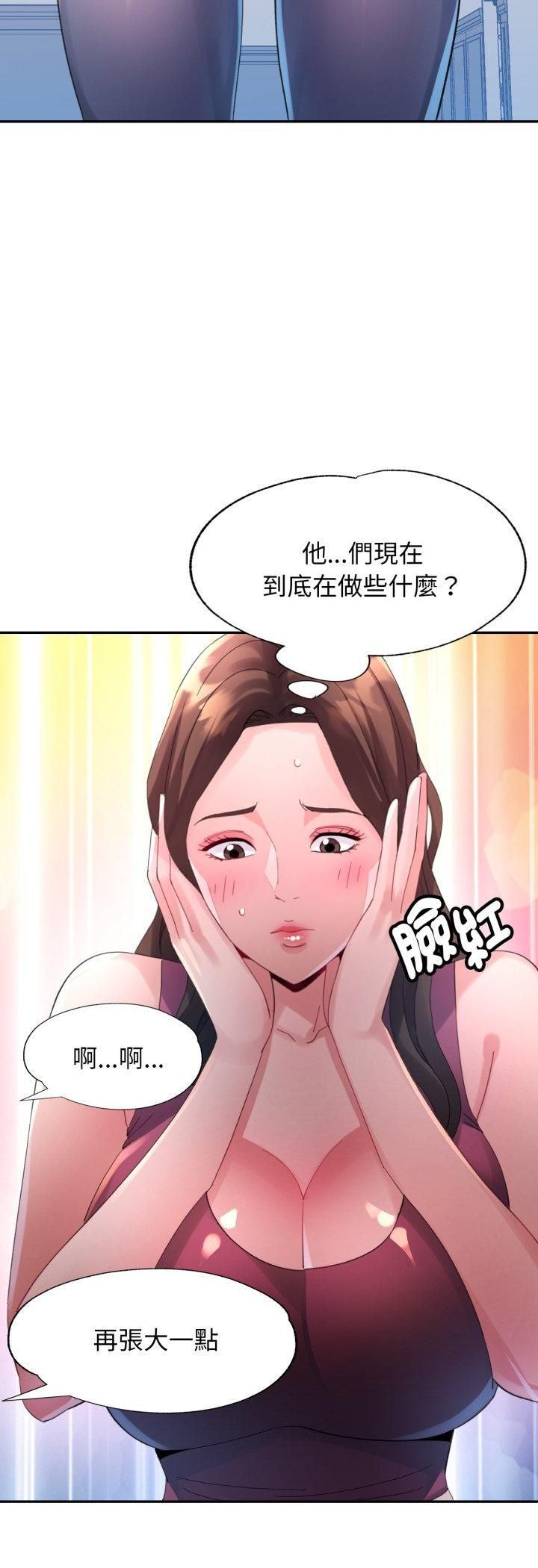 特别课程第11話