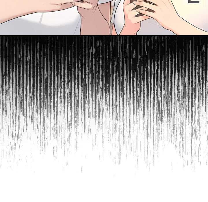 夫妇游戏第74話