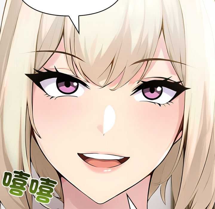 夫妇游戏第74話