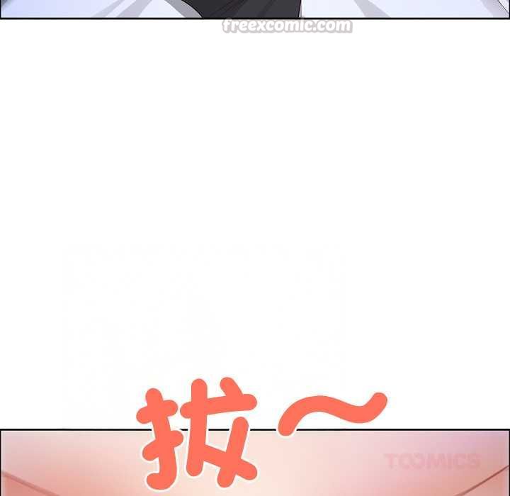 最强男人第71話