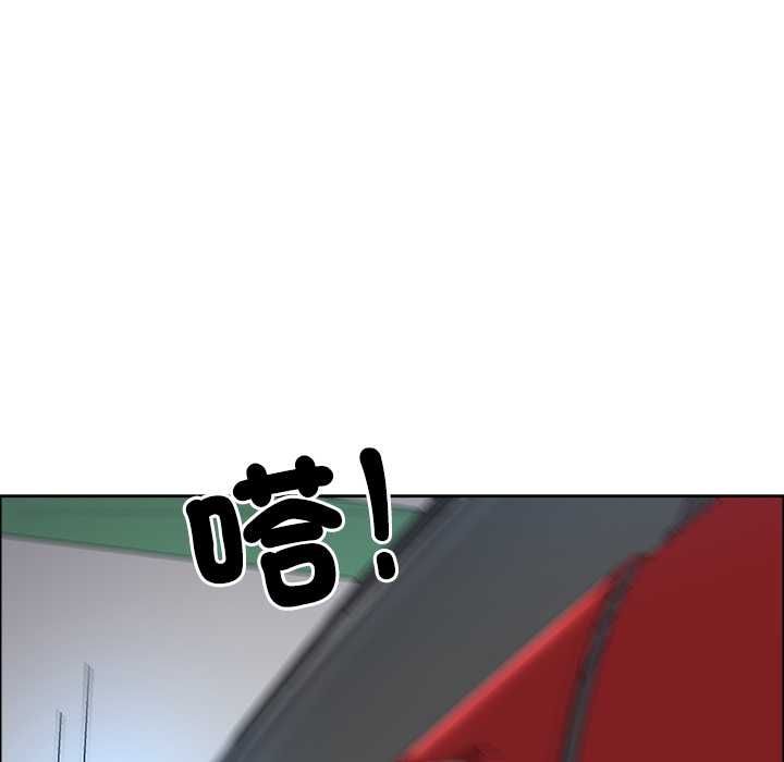 最强男人第71話