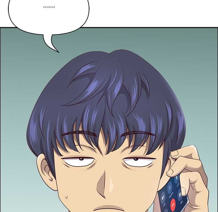 最强男人第71話