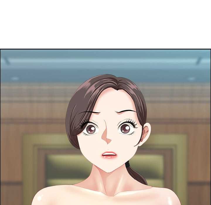最強男人第71話