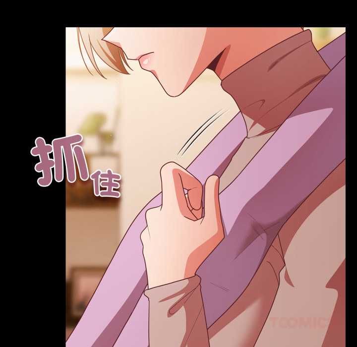 幸福来得太突然第70話